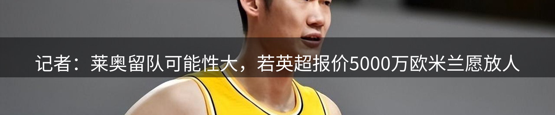 最新资讯